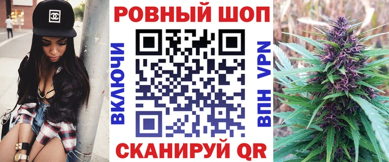 Купить A PVP  Вейп ТГК  МЕФ  Бошки Шишки  ГАШ  Кокаин  Десногорск