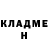 Кетамин ketamine laserspewpew_