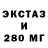КЕТАМИН ketamine MirageIII
