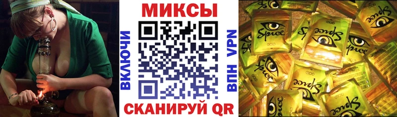 Бутират оксибутират  Купить  Десногорск 