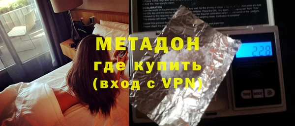 прущий лед Кукмор