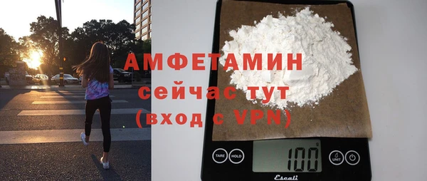 прущие грибы Лихославль