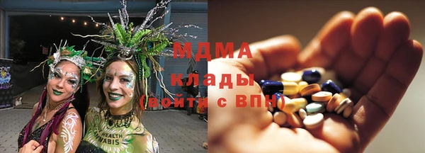 ALPHA PVP Лиски