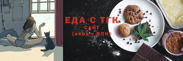 мяу мяу мука Липки