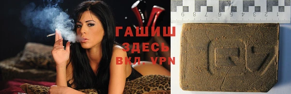 прущие грибы Лихославль