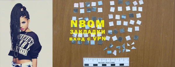 прущие грибы Лихославль