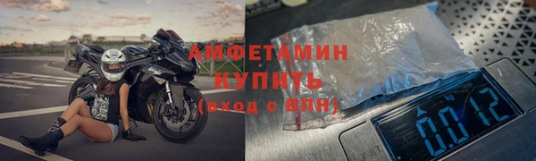 мяу мяу мука Липки