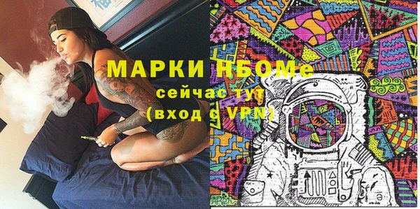 мяу мяу мука Липки