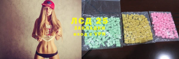 мяу мяу мука Липки