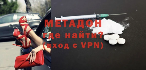 мяу мяу мука Липки