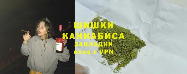 мяу мяу мука Липки