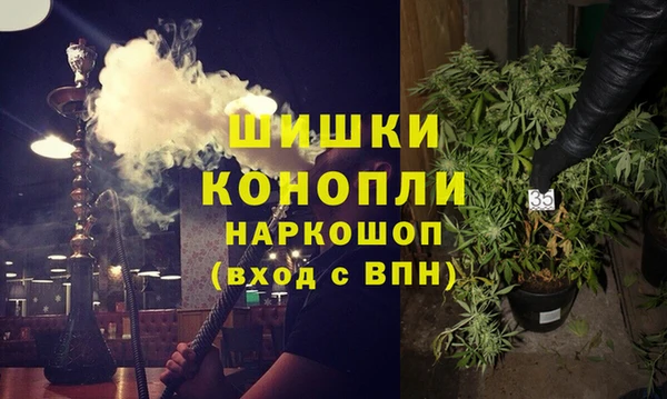 мяу мяу мука Липки