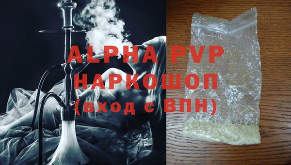 прущий лед Кукмор