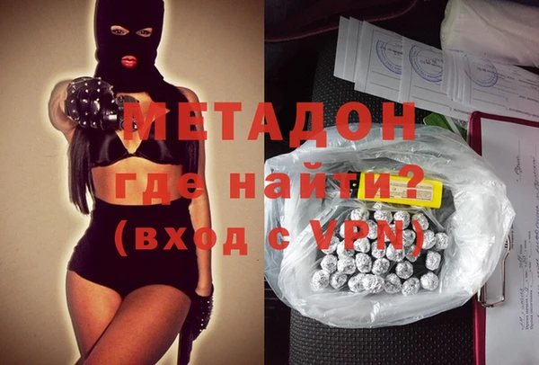 прущие грибы Лихославль