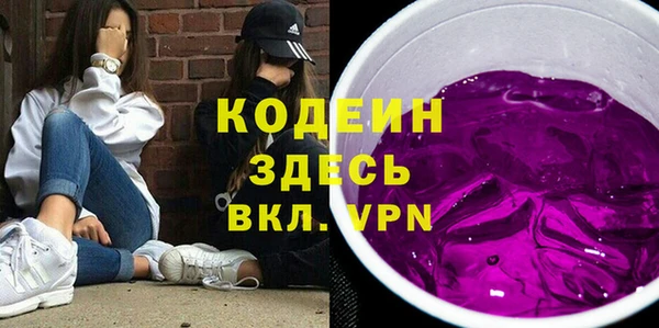 мяу мяу мука Липки