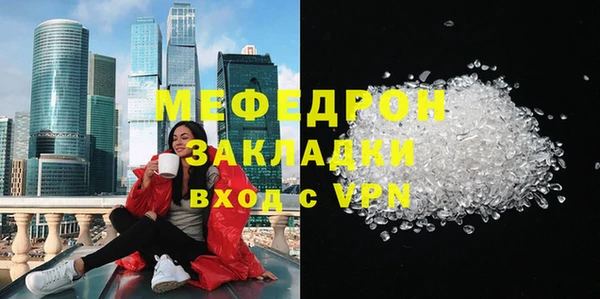 прущие грибы Лихославль