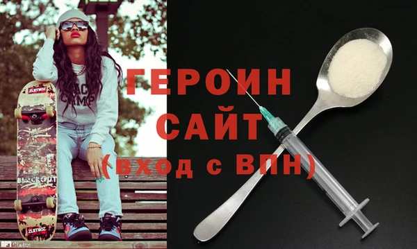 прущие грибы Лихославль