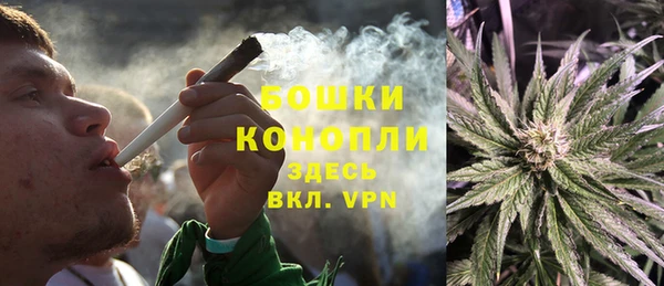 мяу мяу мука Липки