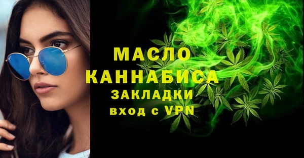 прущие грибы Лихославль