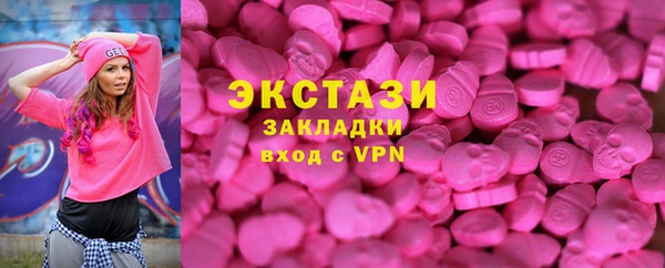 прущие грибы Лихославль