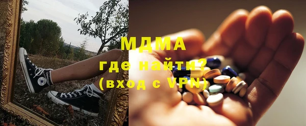 синтетический гашиш Куйбышев