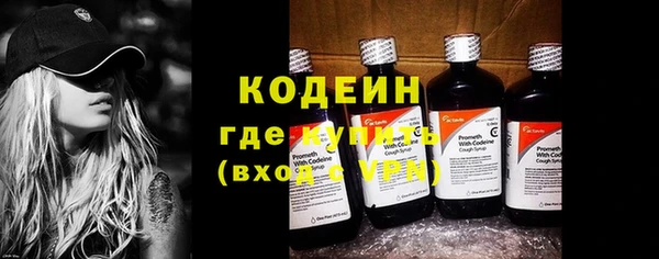 прущие грибы Лихославль